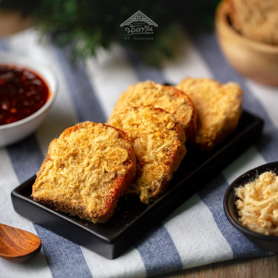 ขนมปังกรอบไก่หยอง-2018